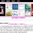 118图库app下载最新版本安卓版